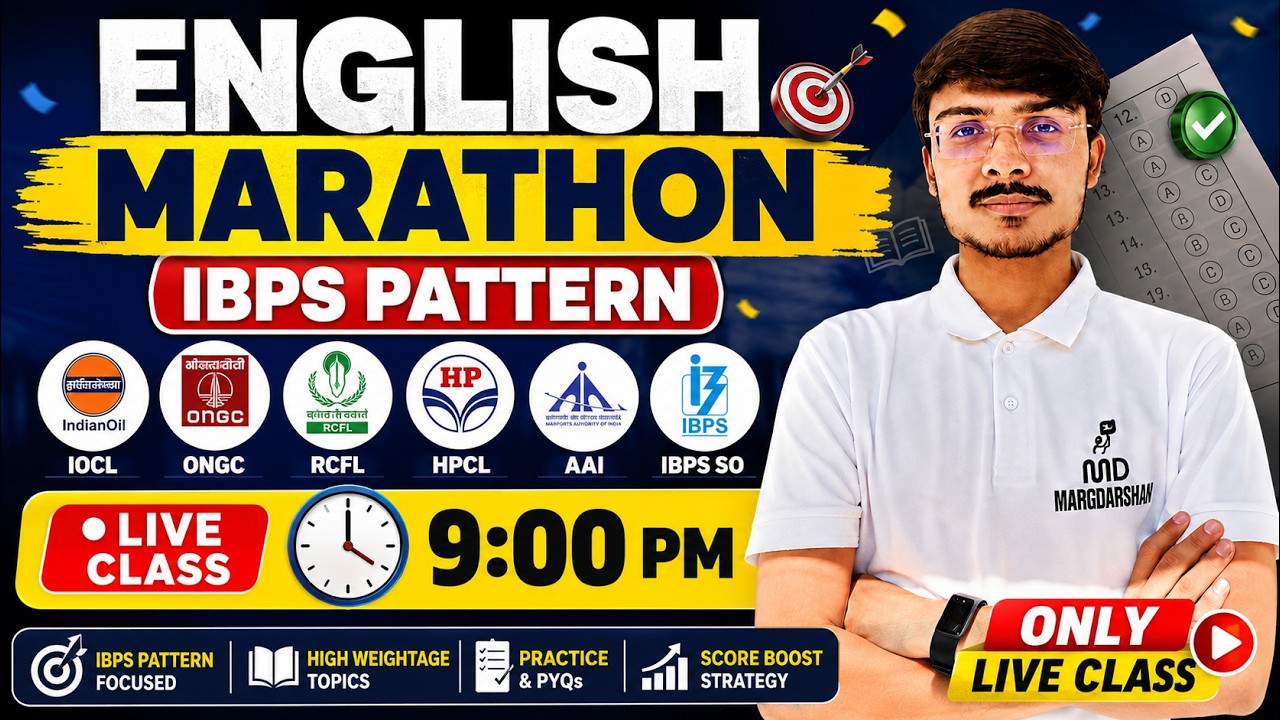 English Marathon | IBPS Pattern for ONGC IOCL HPCL RCFL AAI IBPS Exam | IOCL Exam English PYQs