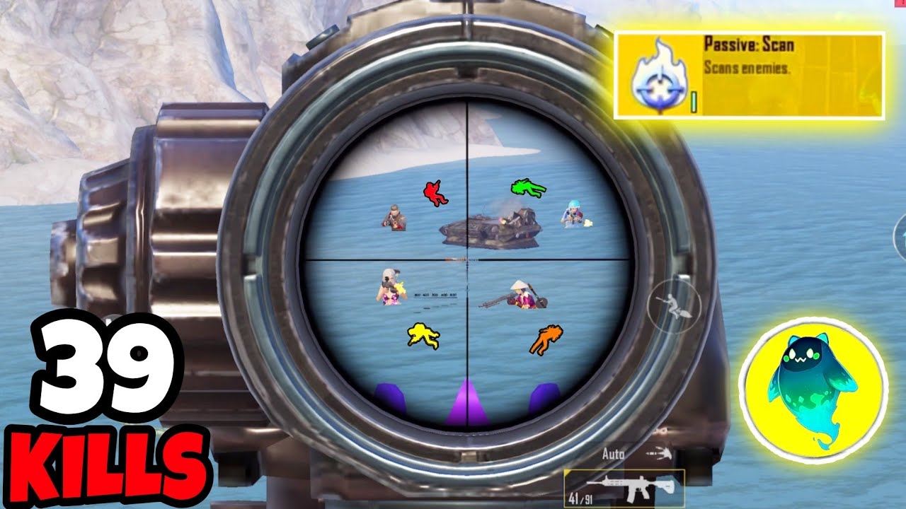 Enemies Can't Even Escape in Water With This Ability in BGMI • (39 KILLS) • BGMI Gameplay 