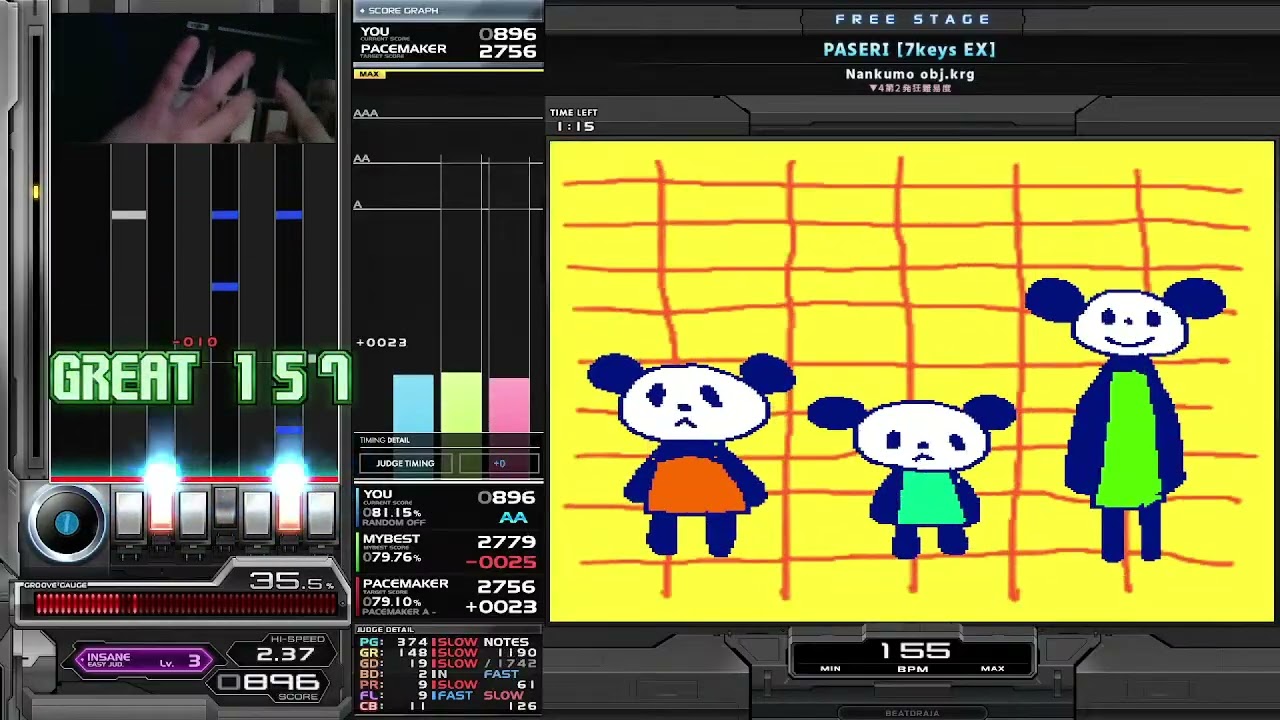 PASERI / Nankumo [7keys EX] Hard Clear
