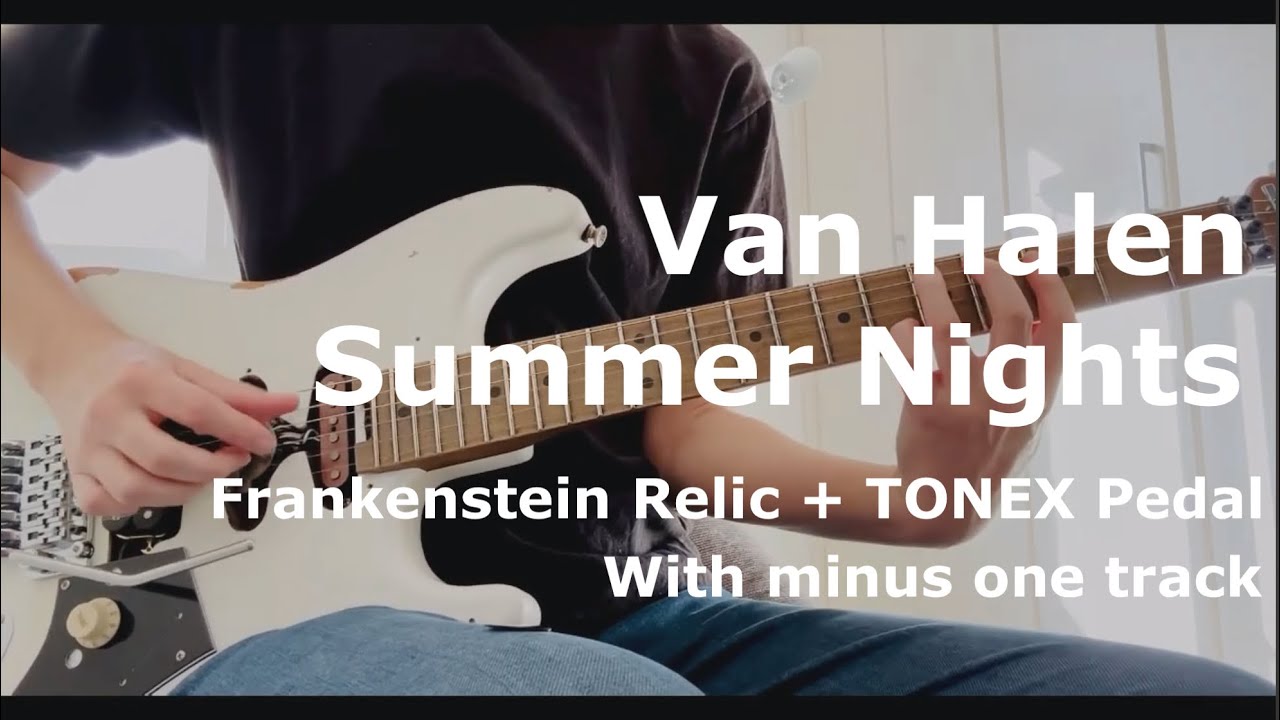 Van Halen / Summer Nights (Guitar Cover)