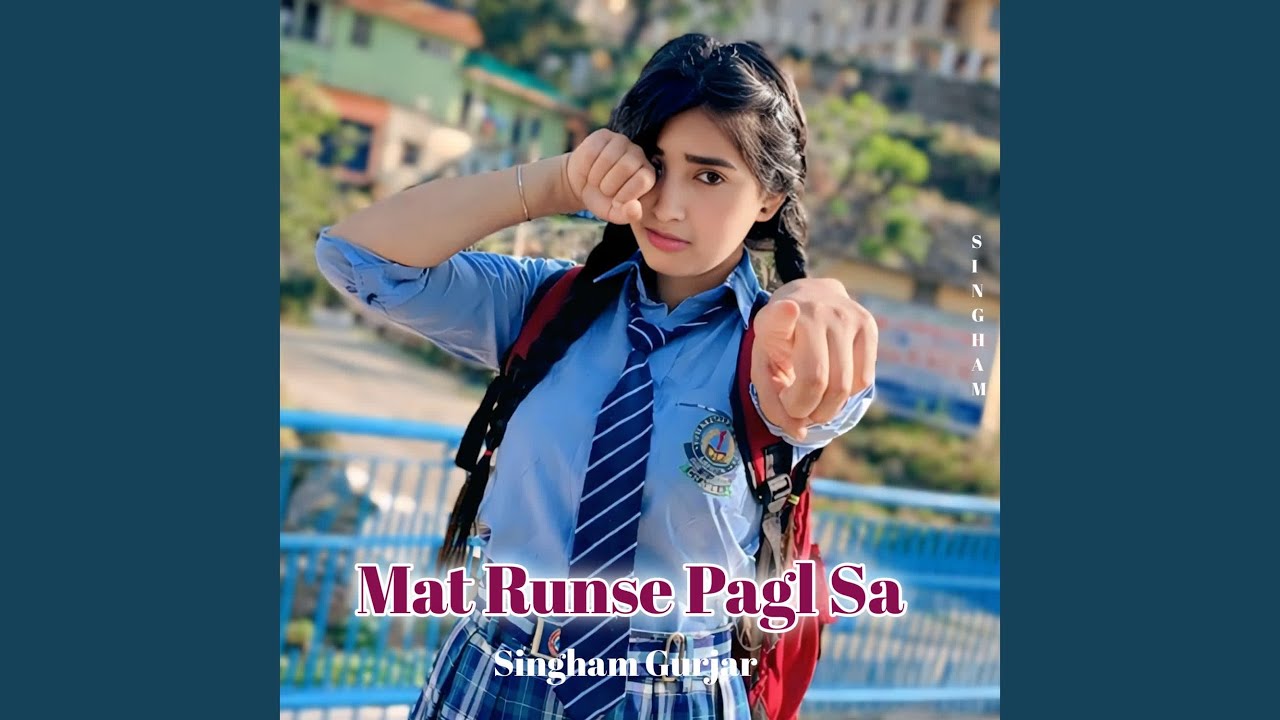 Mat Runse Pagl Sa