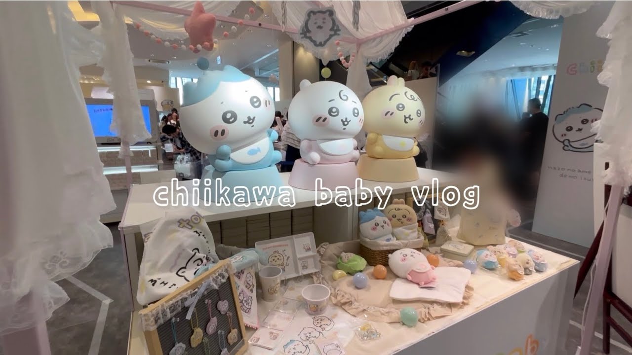 【vlog】大人気ちいかわBaby！2日目にお買い物！in東急プラザ銀座