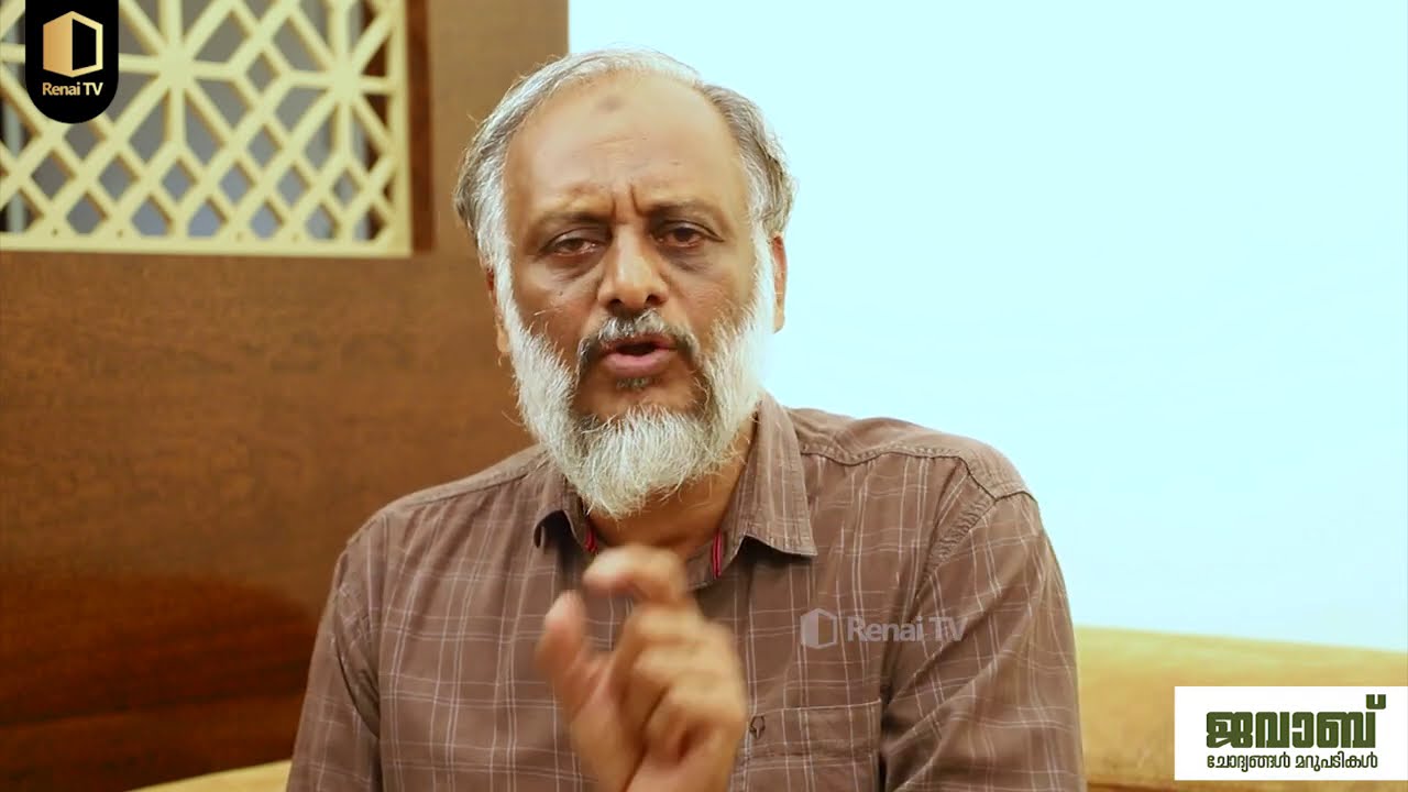 സ്ത്രീ മുഖം മറക്കൽ നിബന്ധമോ? | ജവാബ് | Renai TV