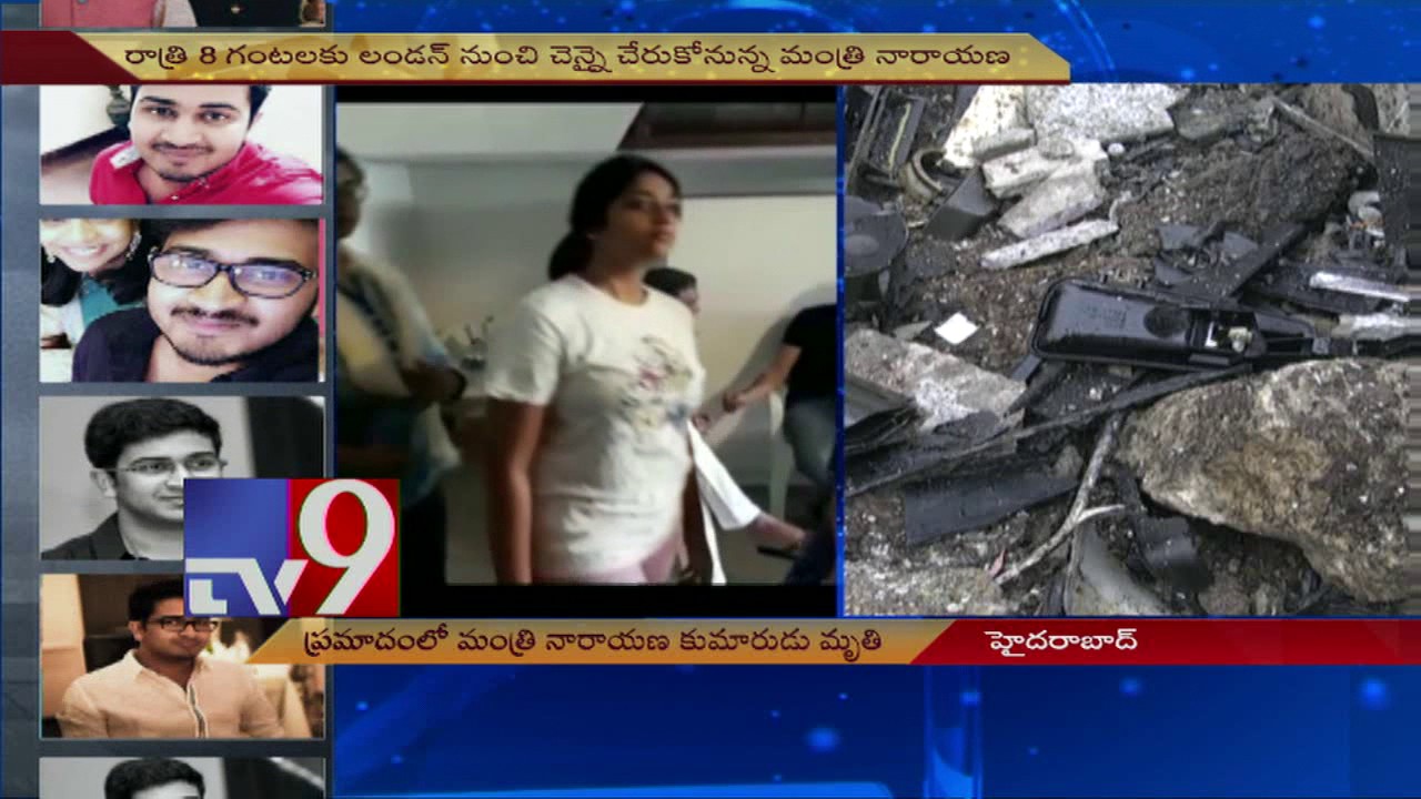 AP Minister Narayana's son dies in car accident - TV9
