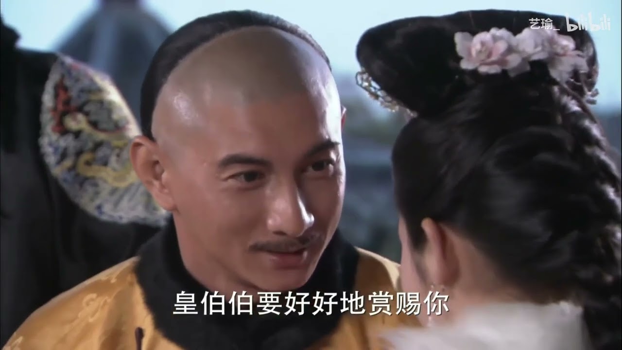 【步步惊心】若曦最后为何执意离宫