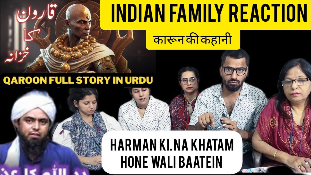 Indian Family Reaction  on qaroon Ka Khajana | Engeneer Muhammad Ali mirza| #educationalvideo