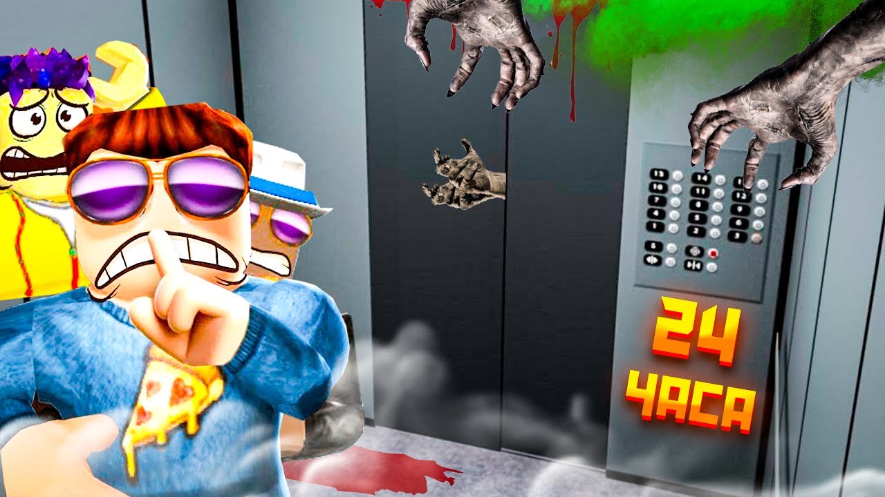 24 ЧАСА В ЖУТКОМ ЛИФТЕ В ROBLOX
