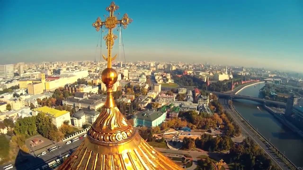 Moscow - The capital city of Russia