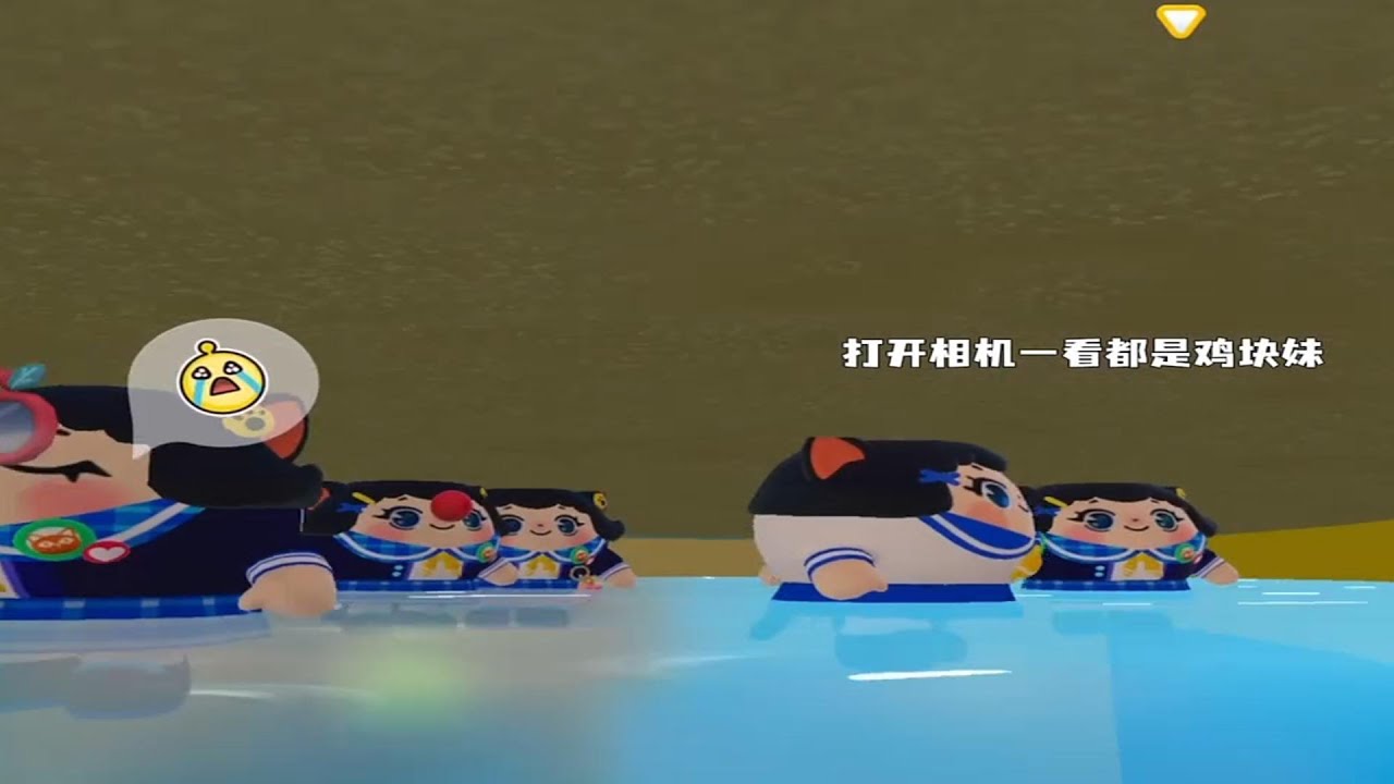 『蛋仔拍劇』JK妹被困住了✨ 蛋仔劇場 蛋仔派對故事 蛋仔派對劇情
