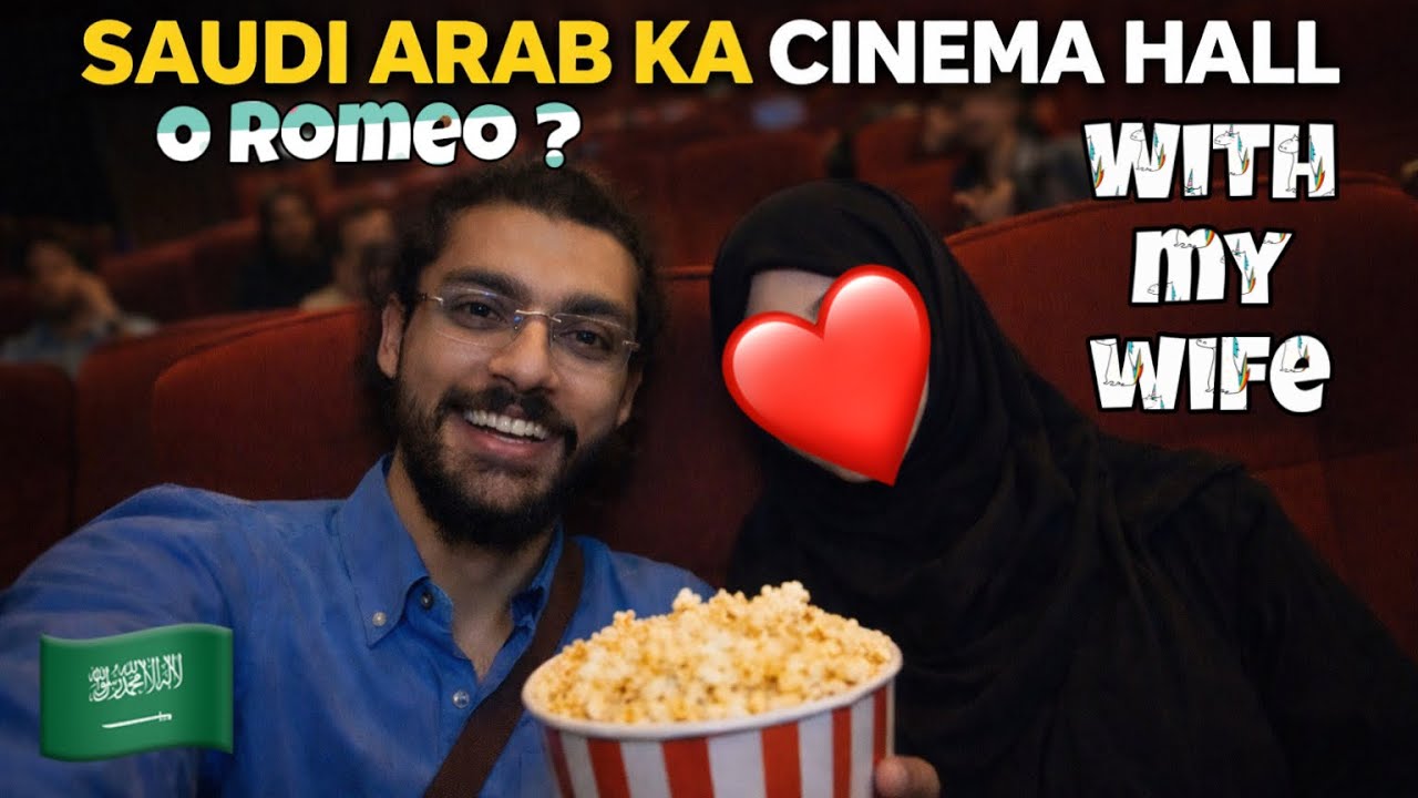 Saudi Arabia Ka Cinema 🍿 India Se Better Hai ? 😱 Jeddah Night Out Vlog With Wife ❤️ | O Romeo Film 🔥