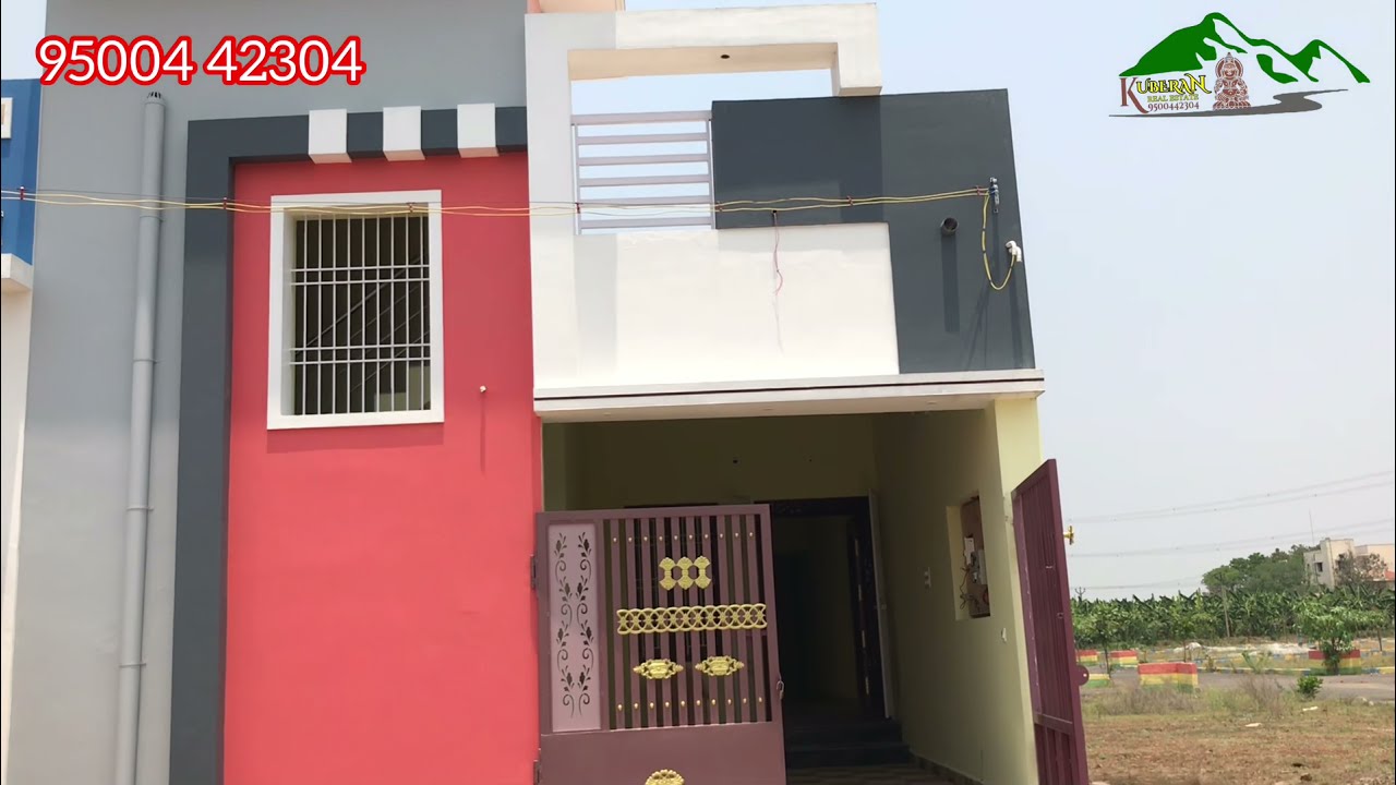 ID:023 30 LAKHS FOR SALE ||#TIRUVANNAMALAI || NEAR SKP ENG COLLEGE #KUBERAN #REALESTATE #HOUSES