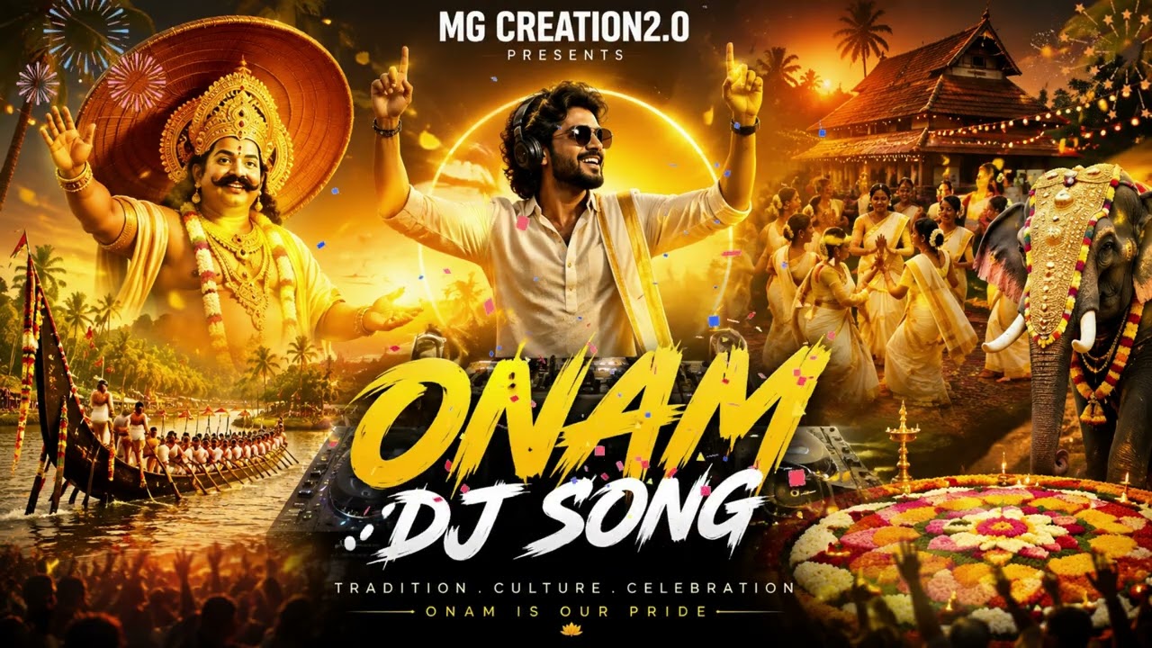 ONAM DJ SONG | NEW ONAM SONG | BEST ONAM SONG | NEW MALAYALM SONG | NEW DJ SONG