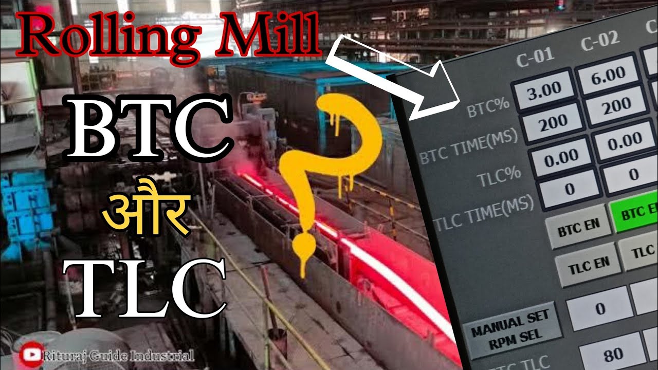 Rolling Mill में BTC और TLC क्या है? // Scada में BTC और TLC क्या है? #steel  #btc #tlc