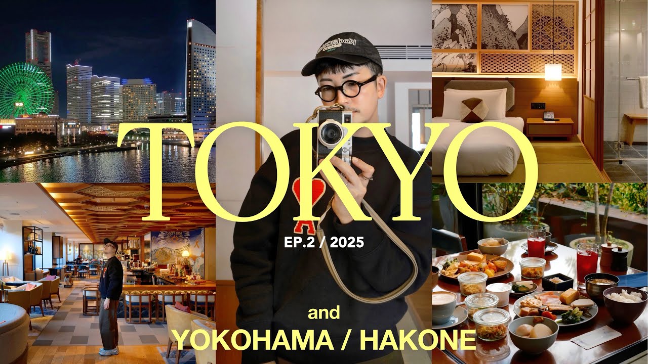 【Tokyo Vlog】東京と箱根、一時帰国中の7日間 | 40代男 | 渋谷・原宿・横浜 | カフェ・買い物・温泉 | ホテルインディゴ箱根強羅 | アメリカ駐在 | ep.2