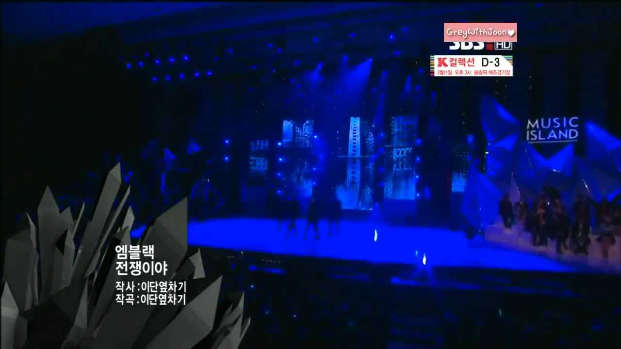 120307 MBLAQ This is War