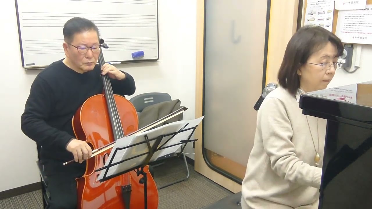 アルベニスのタンゴ         cello＆piano