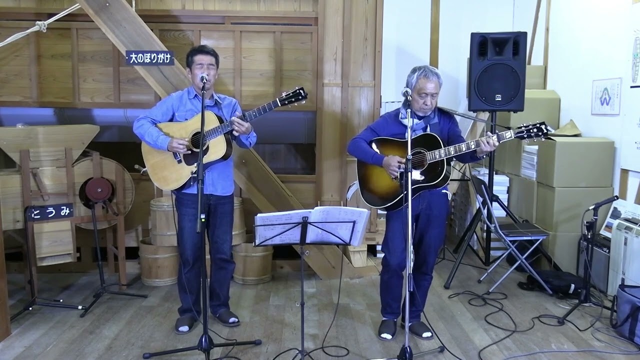 「白い色は恋人の色」ベッツィー＆クリス Cover by 浜康