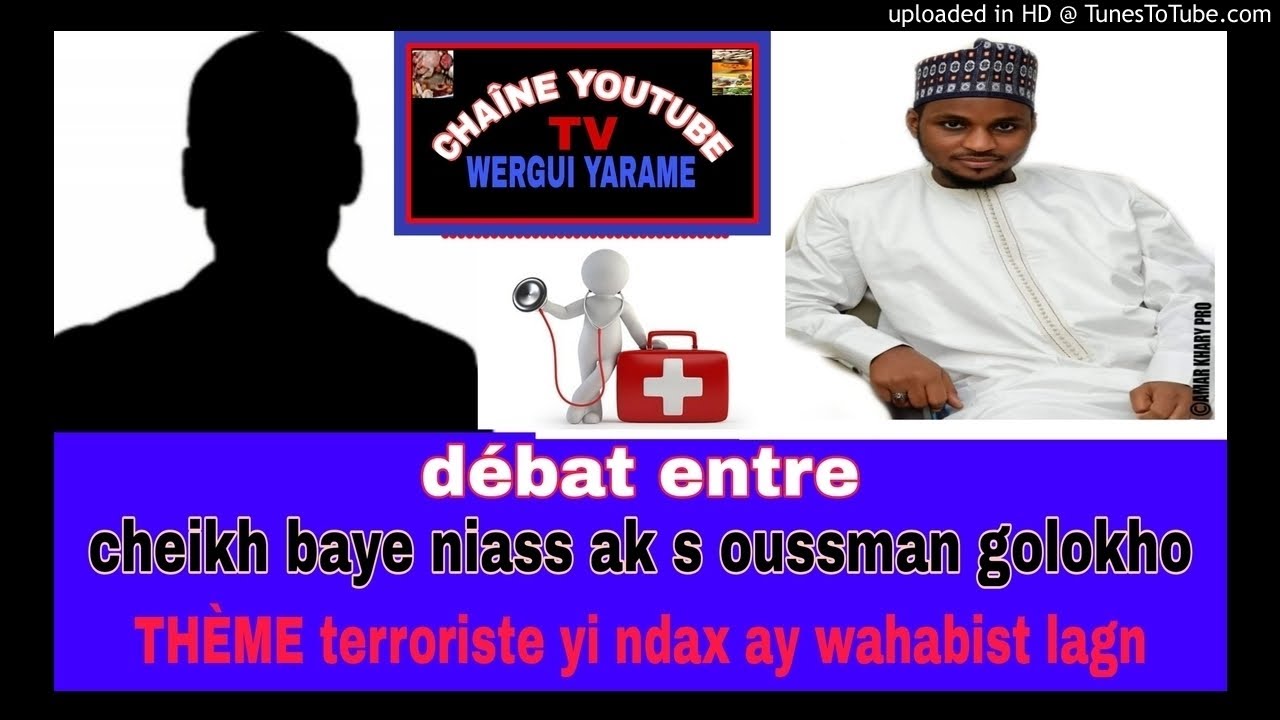 débat entre cheikh baye niass et ousman golokho