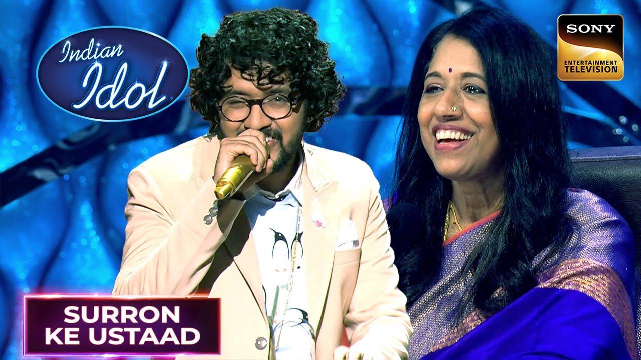 Nihal ने दिया 'Duniya Meie' पर Amazing Performance | Indian Idol 12 | Surron Ke Ustaad