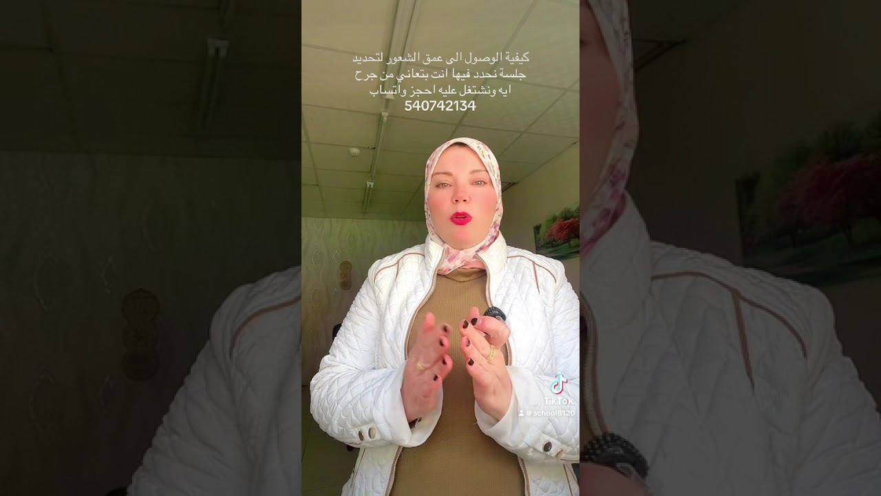 اثر العزلة في الوصول للذات 🥰💃