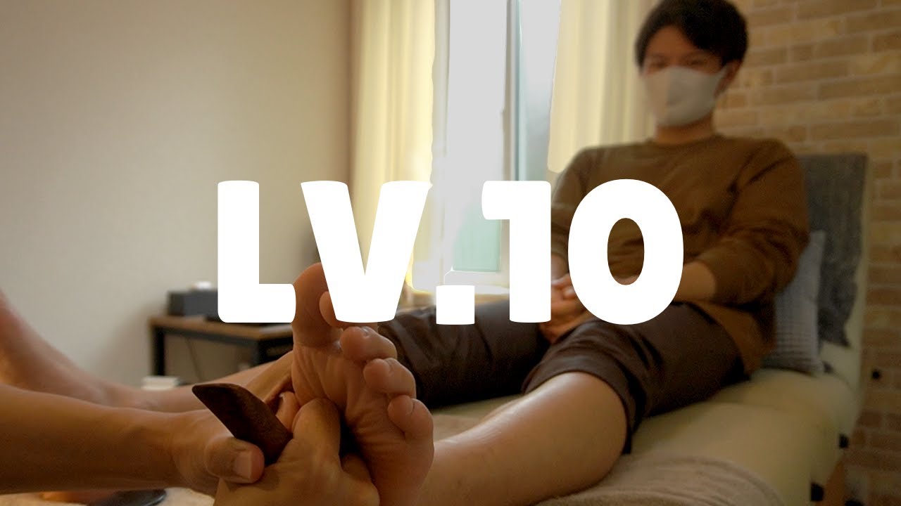 レベル10足つぼ | 淡々とレベル10足つぼ (左足)