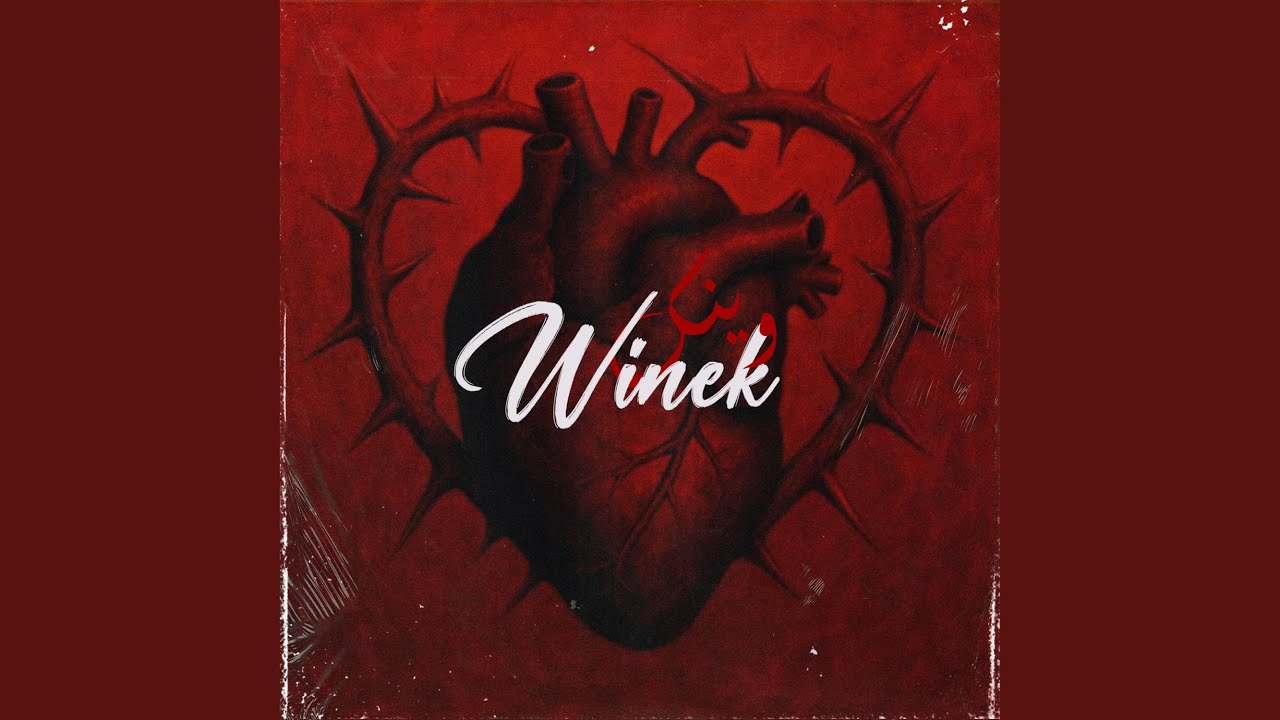 Winek