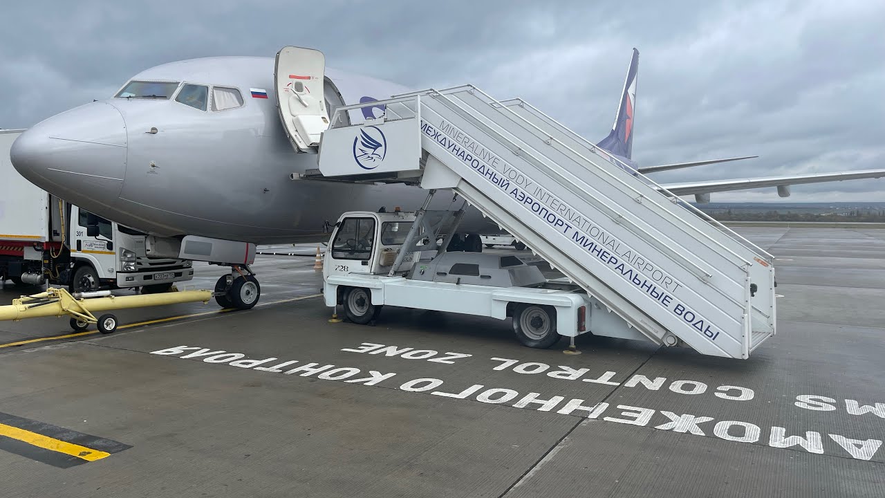 Boeing 737-800 | а/к Smartavia | Рейс Москва Шереметьево - Минеральные Воды