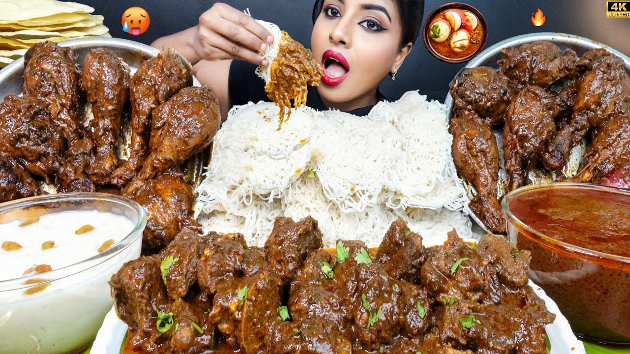 ASMR Eating Spicy Malabar Mutton Curry,Chicken Curry,Egg Masala,Rice Big Bites ASMR Eating Mukbang