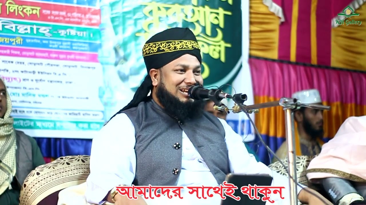 মামদুদুর রহমান ২০২৬| Mamdudur Rahman2026