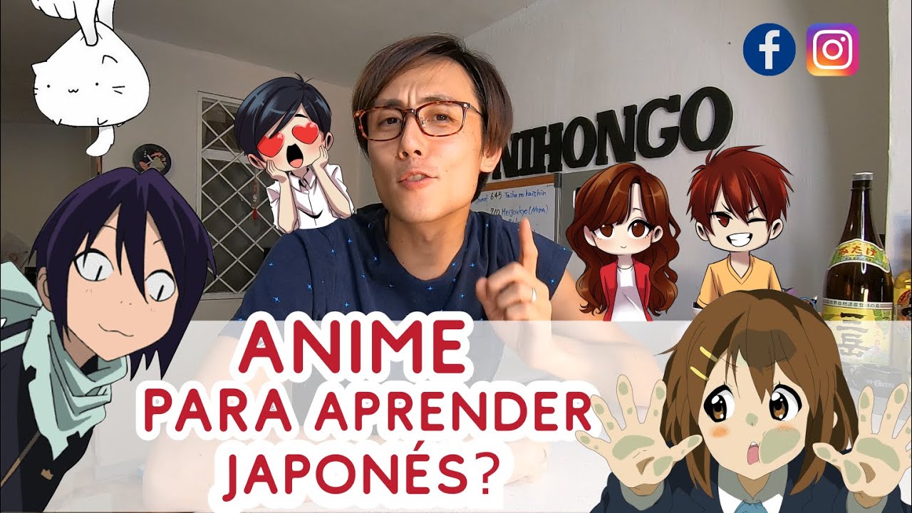 🤔¿Se puede aprender japonés solo con ANIME?