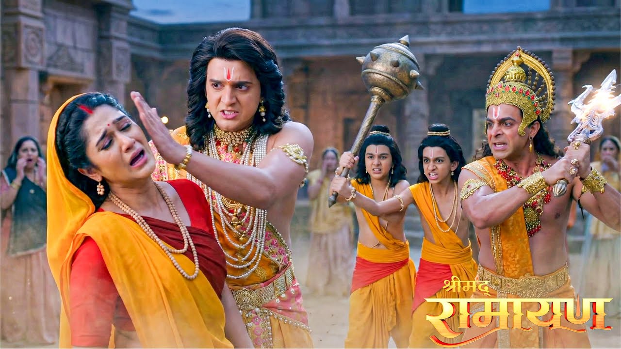 राम ने एक औरत पर उठाया हाथ लव-कुश और हनुमान जी भड़क उठे  || Shrimad Ramayan