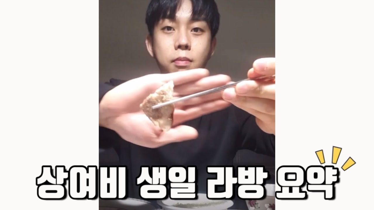 [LUCY/최상엽] 이 남자.. 진국이다..