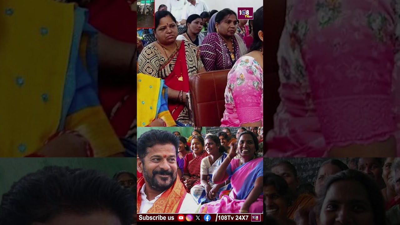 మహిళల కోసం కొత్త స్కీమ్ వివరాలివే 