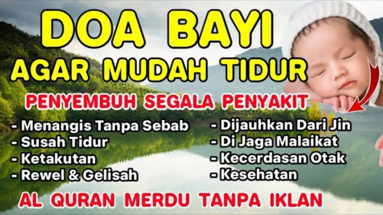 TANPA IKLAN❗️Bacaan Al Quran Merdu Pengantar Tidur Bayi💞