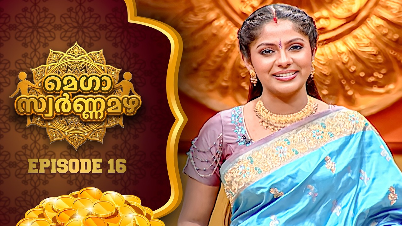 Mega Swarnamazha Ep 16 | Surya TV | Poornima Indrajith | Malayalam Game Show
