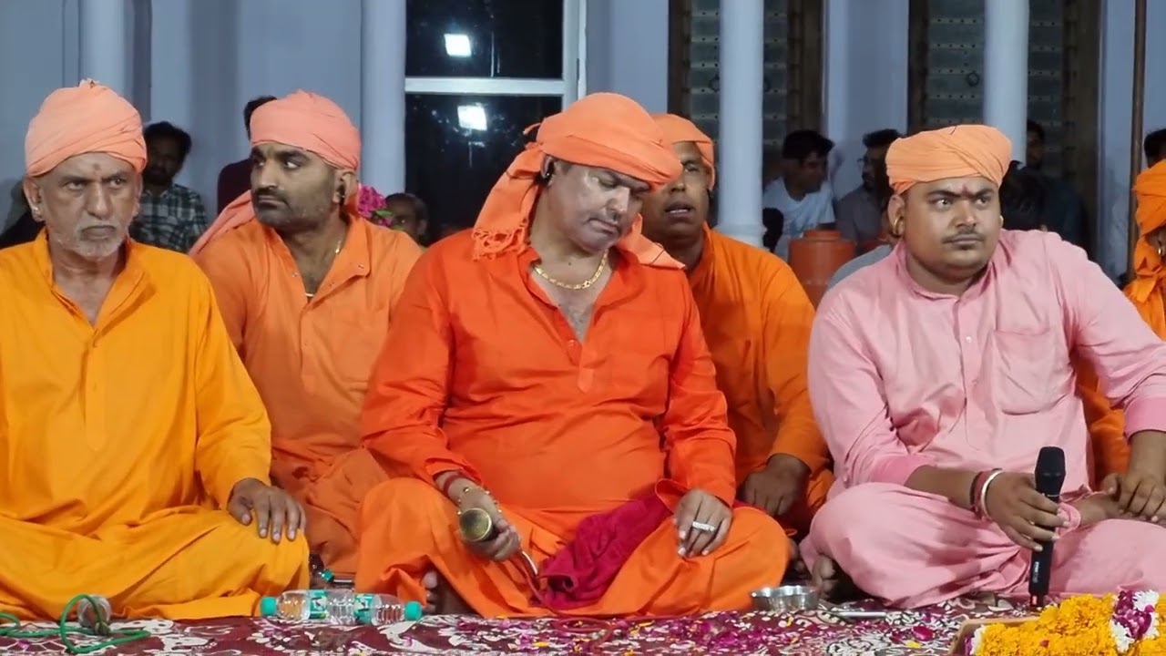 Uthe to bole Ram | Vikash nath ji bhajan उठे तो बोले राम #balajibhajan #rambhajan #bhajan #trending
