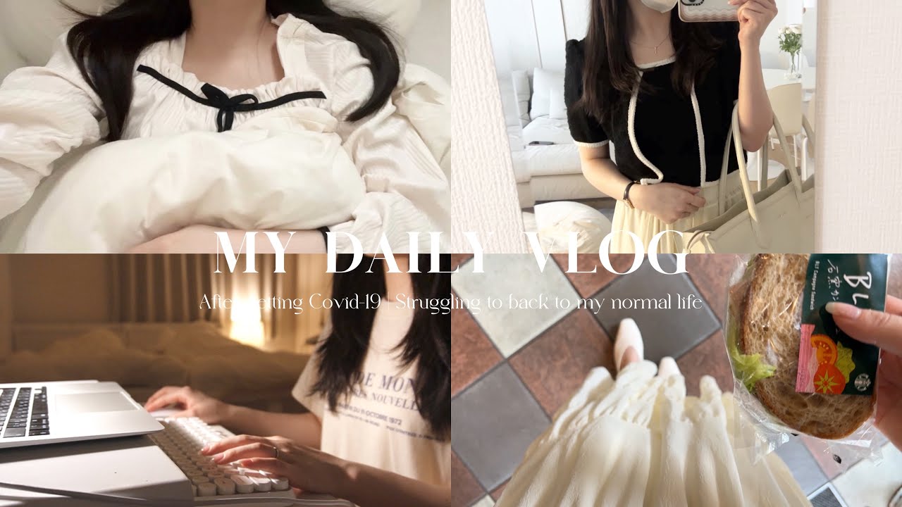 夫婦でコロナ🤒｜コロナ明けから少しずつ日常へ復帰しようとする社会人のリアルな日々👩🏻‍💼｜仕事復帰まで, 朝カフェ, 久しぶりの料理