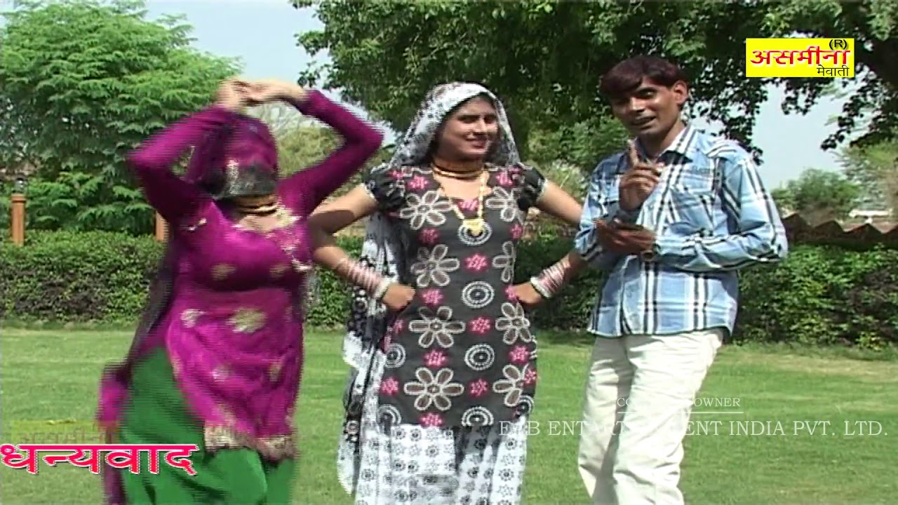अरसद पालपुर केसे भागा था || FULL HD new asmeena jiyoti mewati video 2018