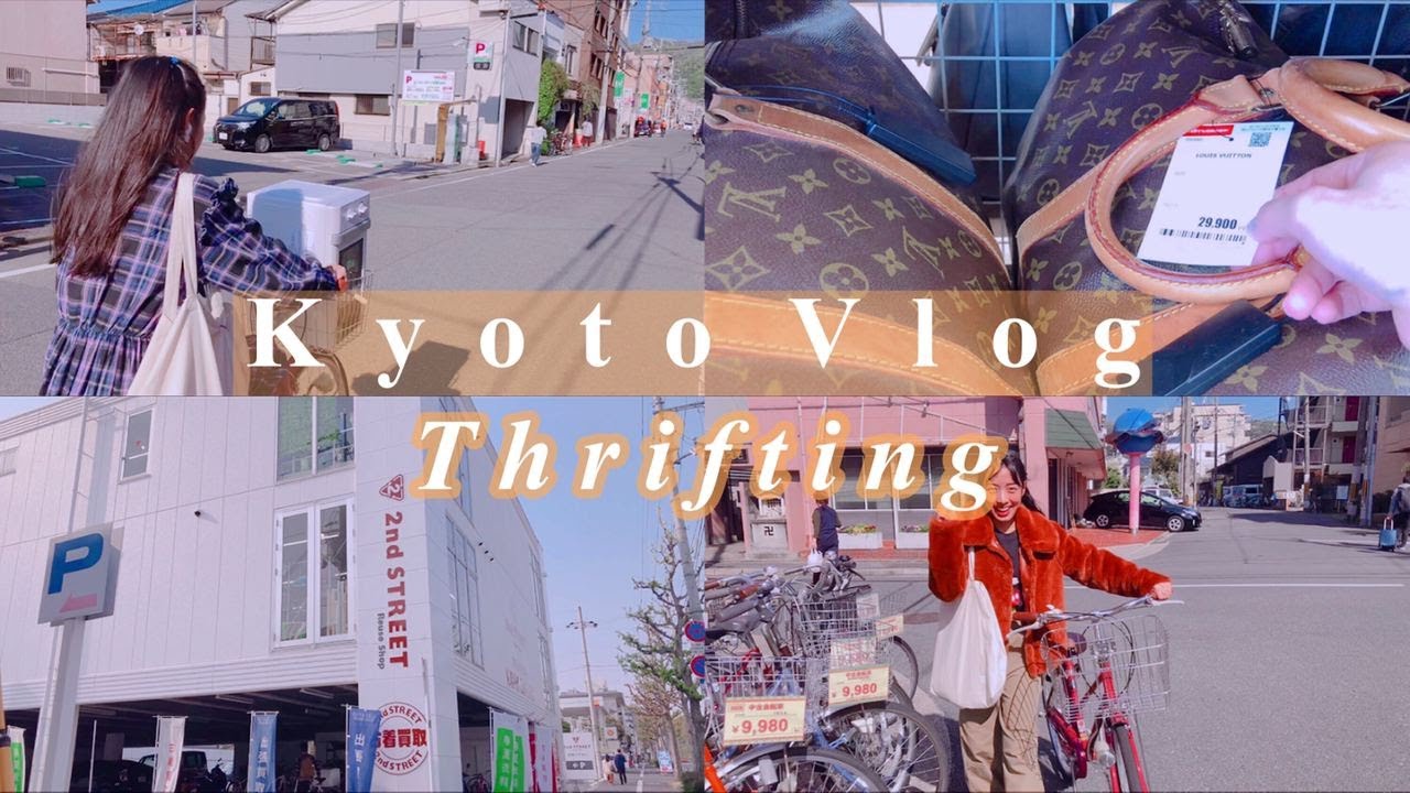 Life in Japan | Thrifting | Japan vlog #2 | #thrifting #kyoto #japan