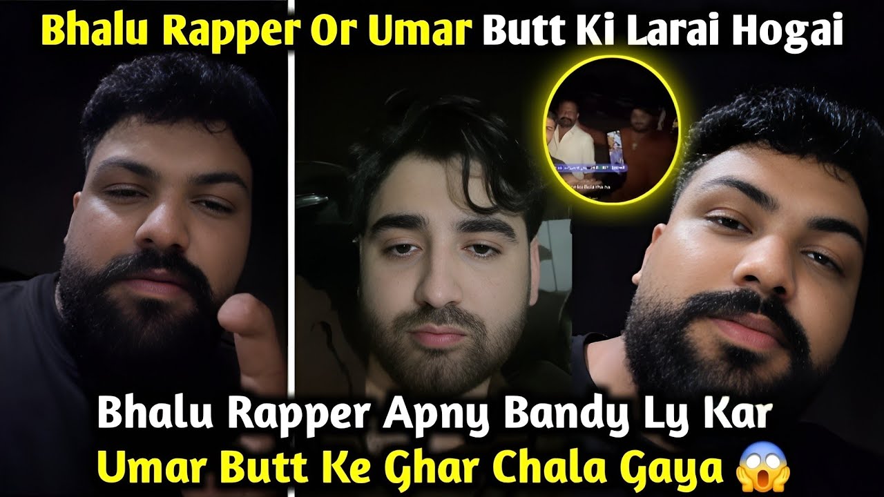 Bhalu Rapper Or Umar Butt Ki Larai Ho Gai | Bhalu Bandy Ly Kar Umar K Ghar Chala Gaya | Rajab Family