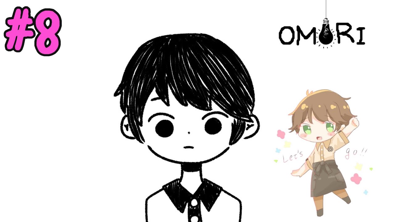 【OMORI】引きこもりが主人公のホラーRPG【完全初見】【生配信】#8