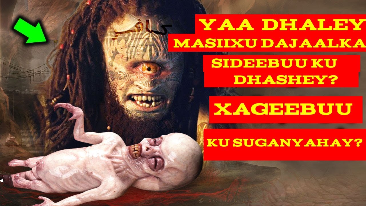 sideebuu ku dhashey masiixu dajjaalka? yey ahaayeen walidiintisa? muxuu u diley? xaguu ku suganyahay
