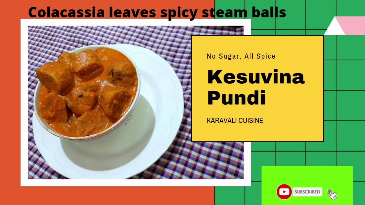 KESUVINA PUNDI||COLACASIA LEAF STEAM RICE BALLS||HEALTHU BREAKFAST|| TRADITIONAL COOKING