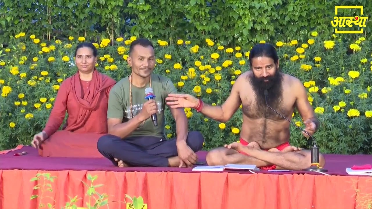 अनुलोम-विलोम से गले की गांठ को कैसे किया क्योर || Swami Ramdev