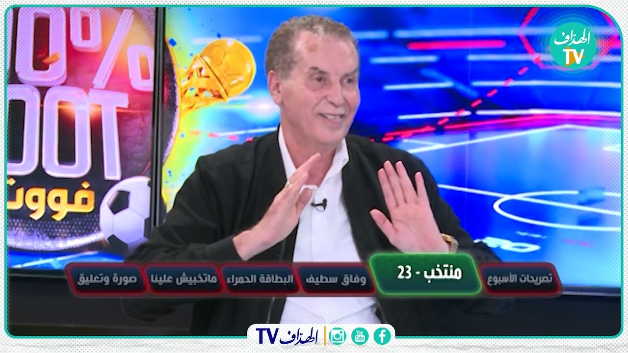سرار يروي قصة له مع أحد الشبان..شاهــد