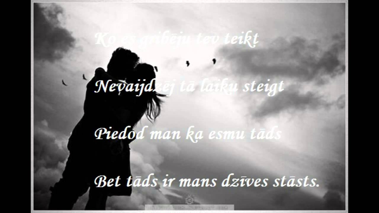 Device - Nepateiktie Vardi with lyrics