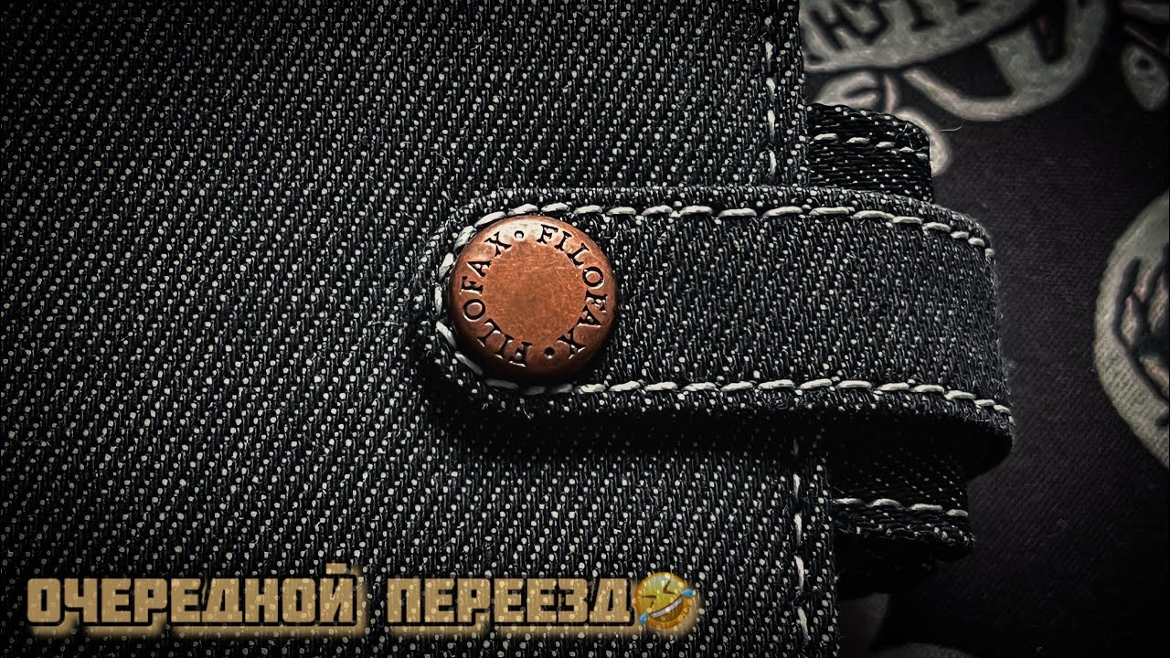 Очередной переезд🤣