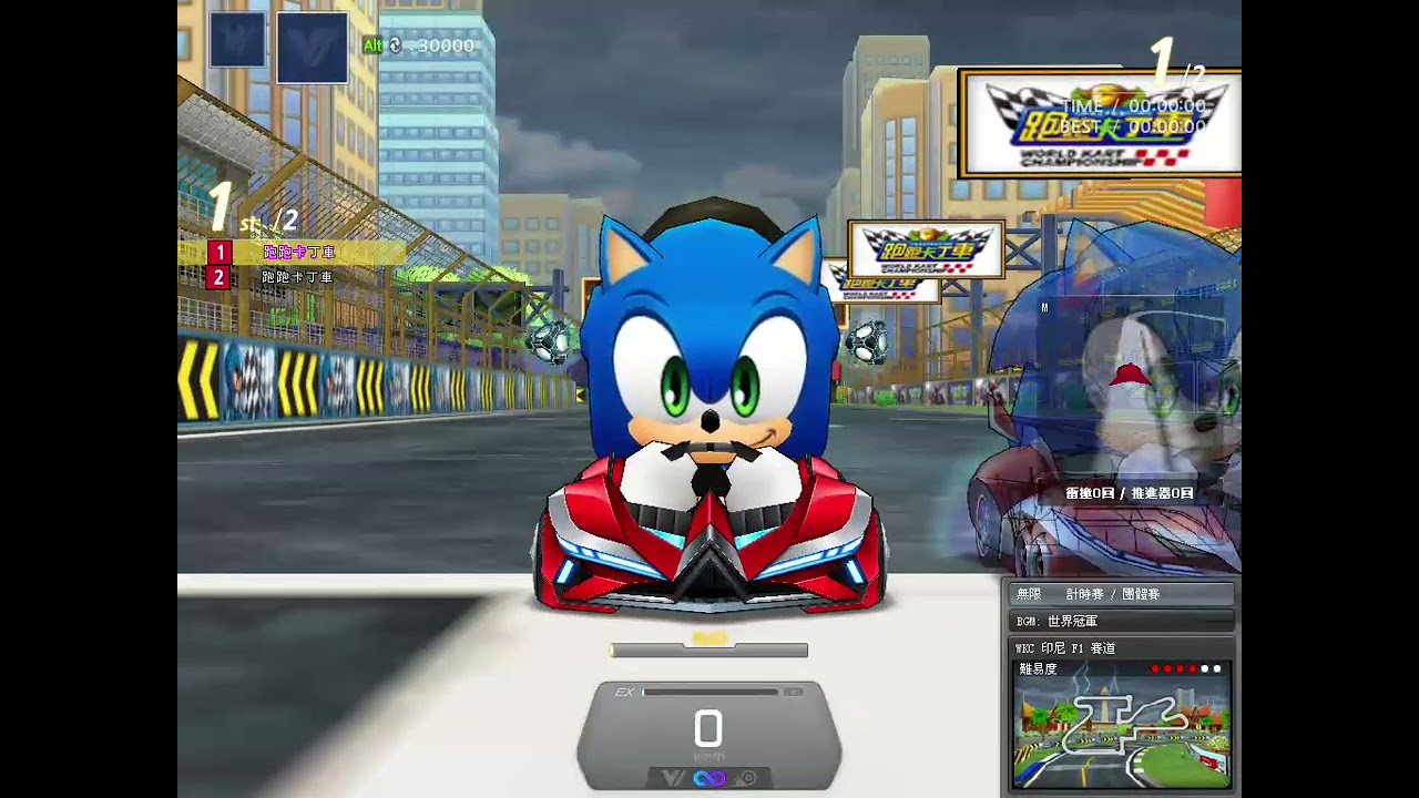 跑跑 WKC 印尼 F1 賽道