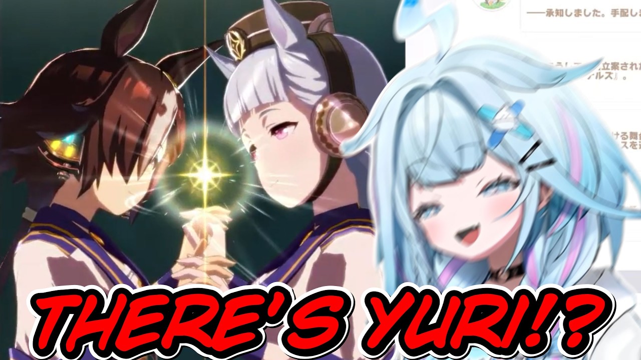 Suu's mind is permanently in the gutter