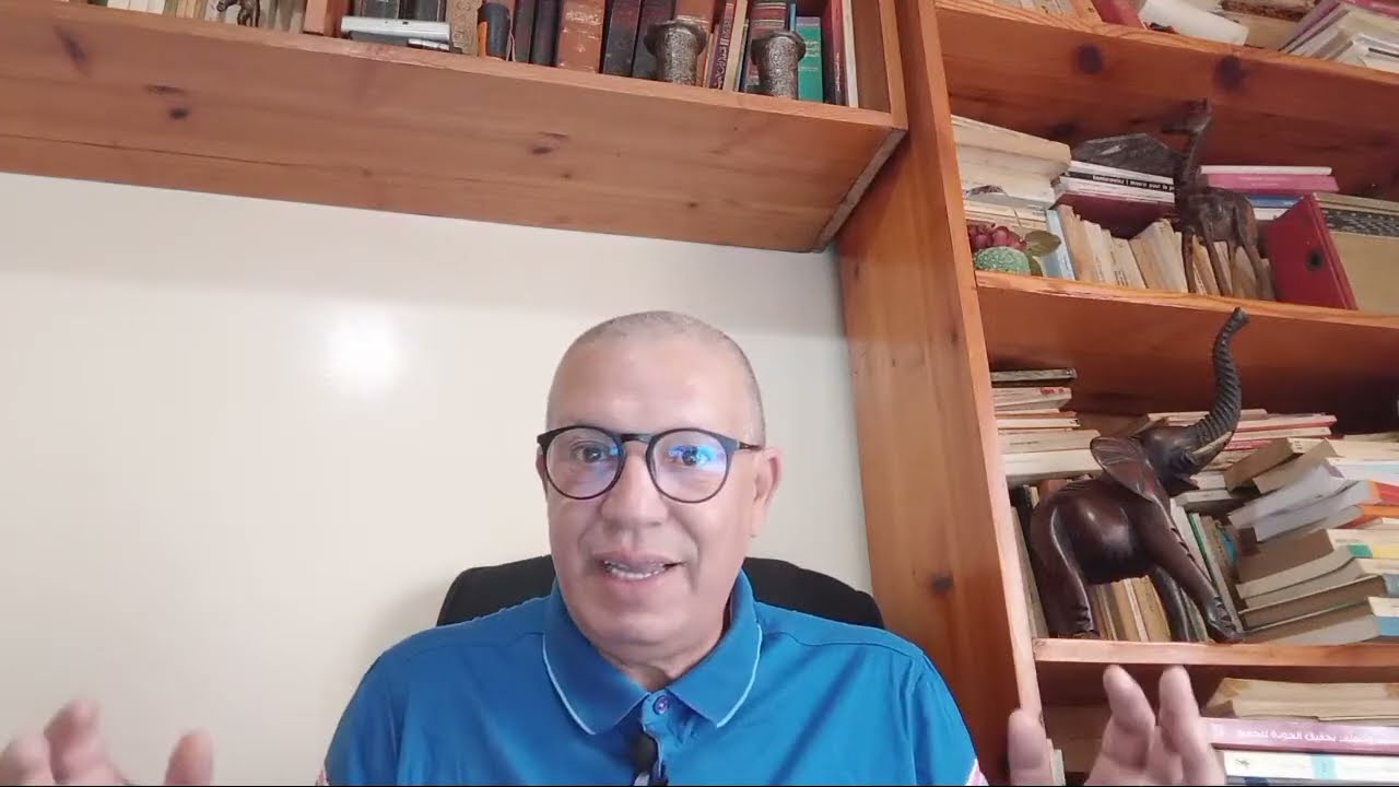 حقوق المدرس و حقوق التلميذ